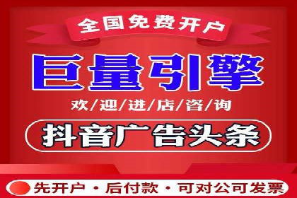 案例解析：SEM推广优化实战经验
