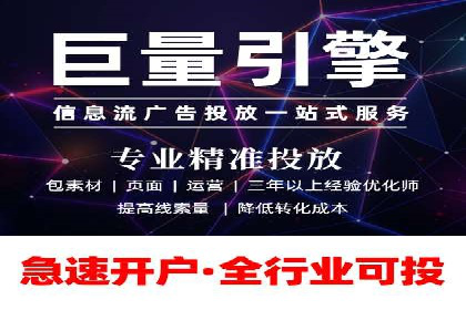 百度推广实战攻略：案例与技巧
